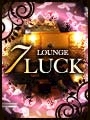 プロフィール写真1・ゆめ｜7LUCK・セブンラック - 池袋西口のパブ/スナック