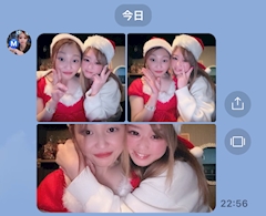 リョウコ「1月8日」