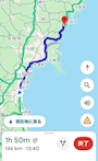 わむら