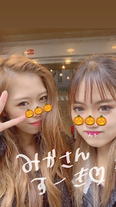 🏝みか🏖「😘💋」