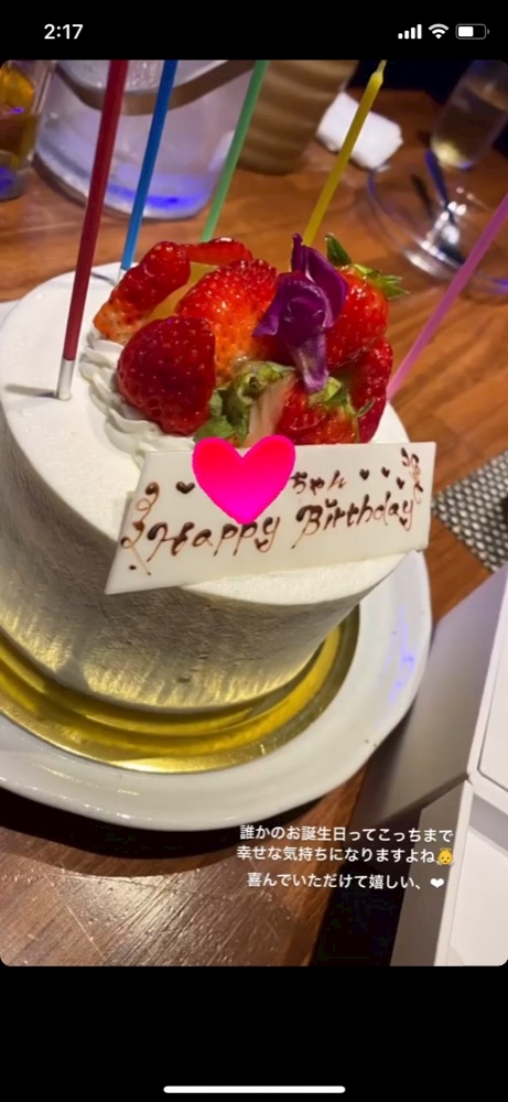 21 07 10 天白 ガールズバー シェリー ポケパラ