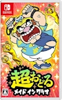 chiko