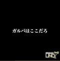ピックアップキャスト 体験入店1 GIRL'S BAR LINO・リノ - 歌舞伎町のガールズバー