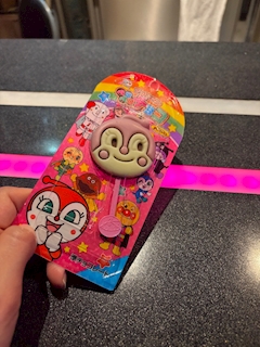 ゆみ