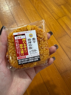 きょう