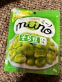 chiko