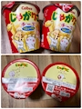 chiko