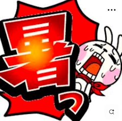 つばきママ