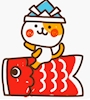 R