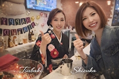 プロフィール写真5・つばきママ｜R・アール - 春吉・西中洲のスナック