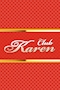 プロフィール写真2・しほ|Club Karen・クラブ カレン - 池袋西口(北)のクラブ/ラウンジ