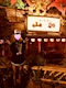 プロフィール写真6・ありさ｜Club Suite・スイート - 三重 松阪のキャバクラ