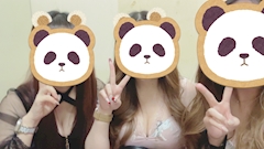 さおり「🐼」