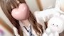 新着ブログ せいふく