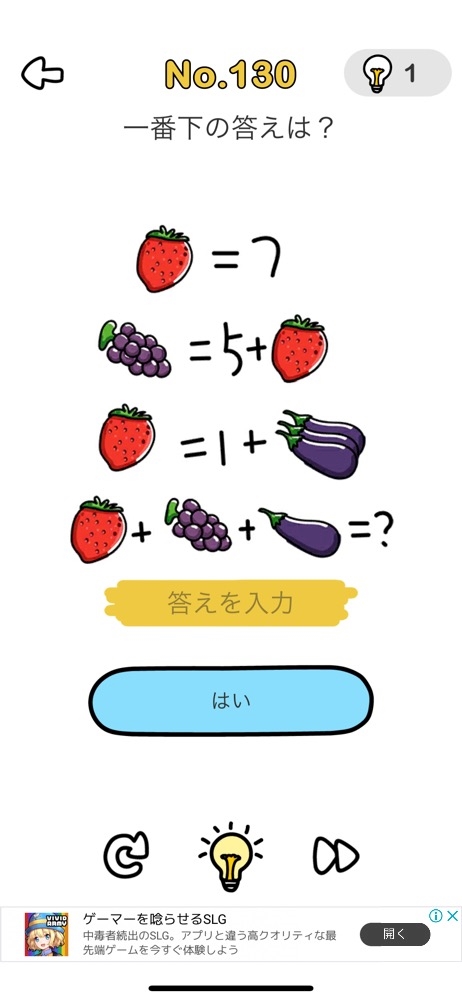 私の暇つぶし2 もえ Campus Cafe キャンパスカフェ 広島市 流川 のキャバクラ ポケパラ