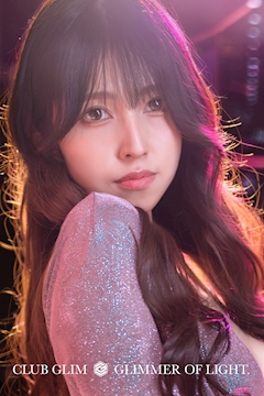 プロフィール写真6・辻 みなみ｜クラブグリム浜松千歳店・クラブグリムハママツチトセテン - 浜松のキャバクラ