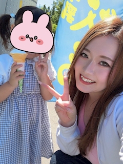 愛咲めい