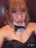 柚妃
