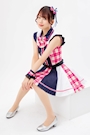 chiko
