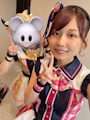chiko