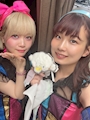 chiko