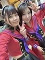 chiko