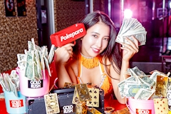 プロフィール写真4・AERI｜GOLD RUSH・ゴールドラッシュ - 熱海のキャバクラ