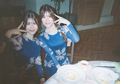 王華　るい「エモいよね～」