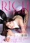 プロフィール写真1・王華　るい｜RICH 金山・リッチカナヤマ - 名古屋 金山のガールズバー