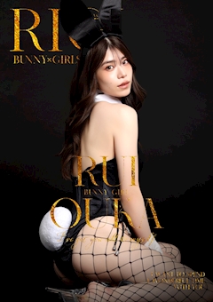 プロフィール写真2・王華　るい｜RICH 金山・リッチカナヤマ - 名古屋 金山のガールズバー