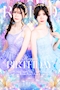 プロフィール写真5・王華　るい｜RICH 金山・リッチカナヤマ - 名古屋 金山のガールズバー