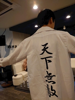 プロフィール写真2・チク・G・源三郎｜ORCA・オルカ - 安城のクラブ/ラウンジ