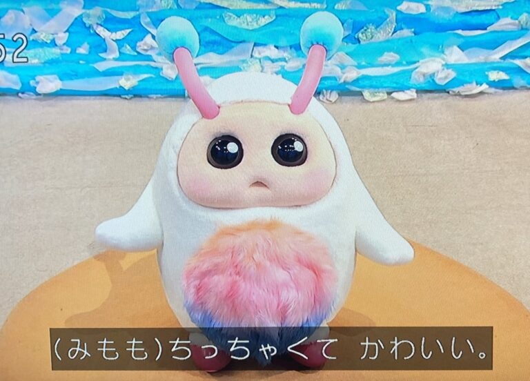 あーぷん可愛い まゆ Girl S Bar Lino リノ 歌舞伎町のガールズバー ポケパラ あーぷん可愛い まゆ Girl S Bar Lino リノ 歌舞伎町のガールズバー ポケパラ