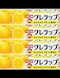 プロフィール写真1・紅葉(くれは)|LOUNGE GOEMON・ゴエモン - 北浦和のクラブ/ラウンジ