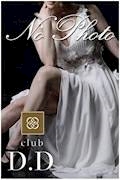 プロフィール写真2・ゆか|club D.D・ディーディー - 名古屋 大曽根のキャバクラ