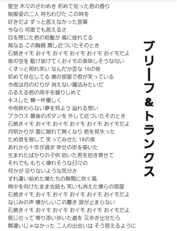 昨日は18年ぶりのお客様が りか ミセスj錦 名古屋 熟女キャバクラ ポケパラ