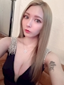 chiko