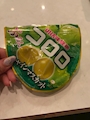 chiko