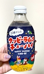 chiko