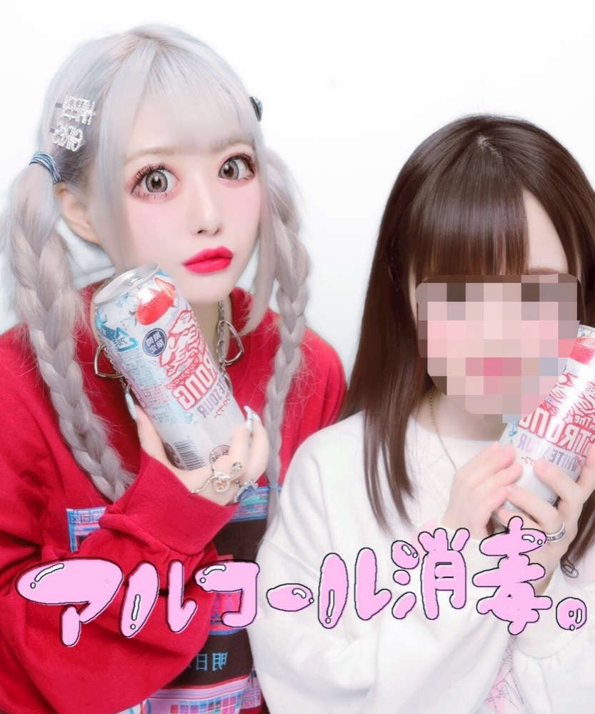アル中 カラカラ なん J