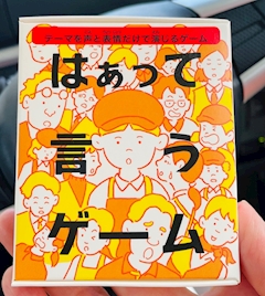 藤崎みちる✪