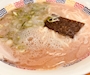 新着ブログ 🍜