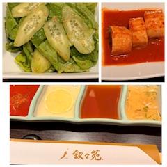 まヤドぉぉぉぉぉーン♡