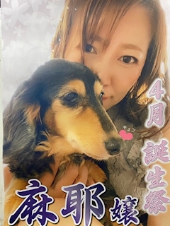まヤドぉぉぉぉぉーン♡