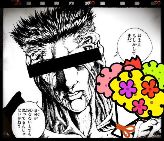 るい るい るいちゃ んるいるいるいちゃ ん ちゃこ ドレスgirl S Bar ティアラ 池袋西口のガールズバー ポケパラ