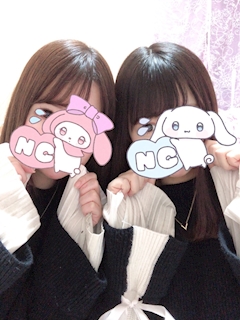 ひめ「泊まり🍼🤎」