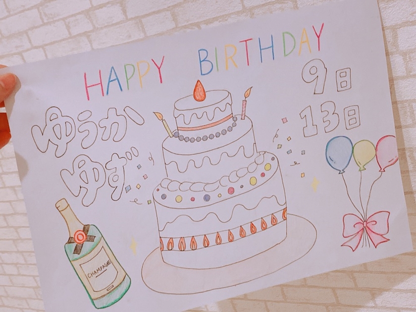 誕生日イベント きおん 高幡不動 ガールズバー オーパスワン ポケパラ