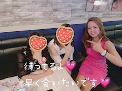 葉月　葵「いつかの🤣‼️」