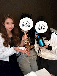 れな