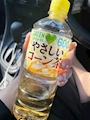新着ブログ 0419